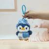Mini Penguin Keychain Toy Stuffed Plush Animal Pendant Boys Girls Hanging Ornament Bags Phones Cars Versatile Decoration