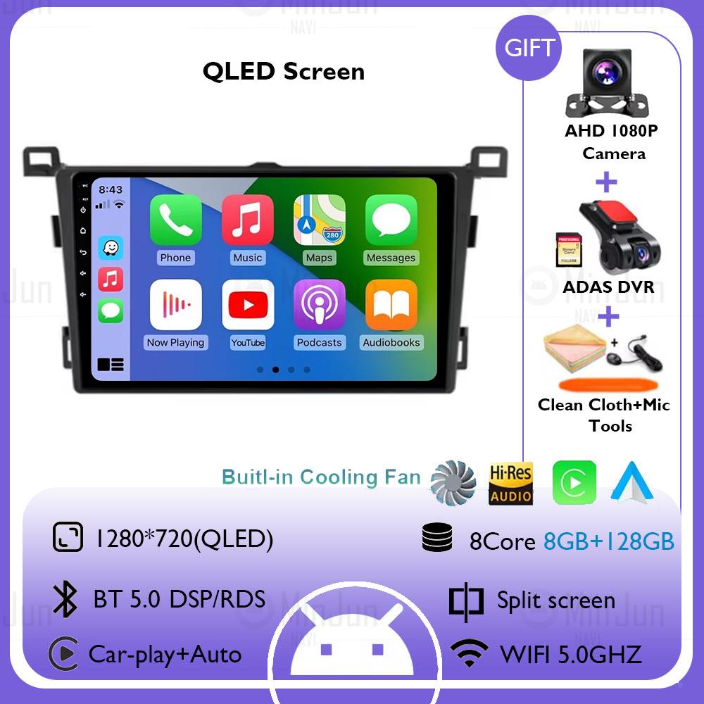 For Toyota RAV4 Rav 4 RHD 2013 2014 2015 2016 2017 2018 2019 Android 14 Car Radio Carplay Auto Multimedia  Video Player GPS