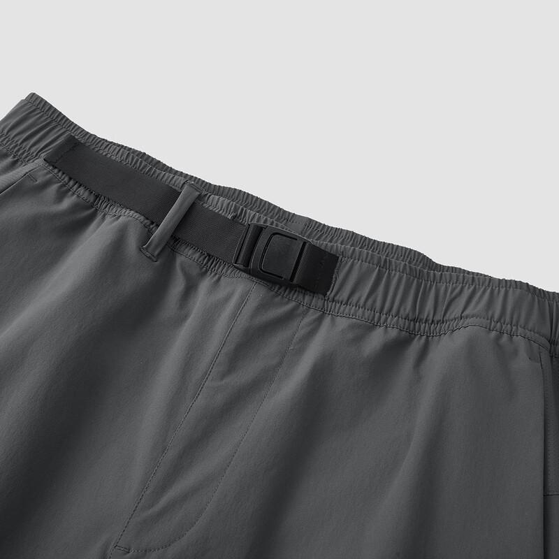 Semir Men's Quick-Dry Reflective Elastic Summer Shorts