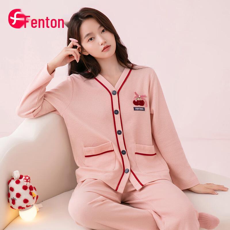 FENTENG Women's Waffle Knit V-Neck Pajama Set