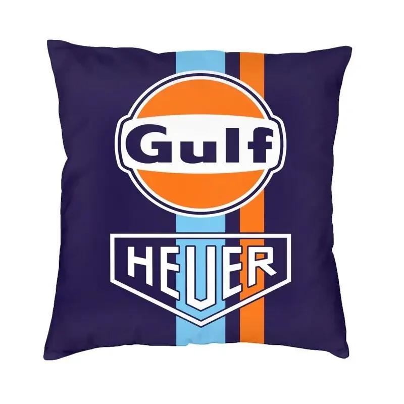 Gulf Racing Logo Cushion Cover Sofa Living Room Square Throw Pillow Cover Chair Cushion 45x45cm 18x18Inch