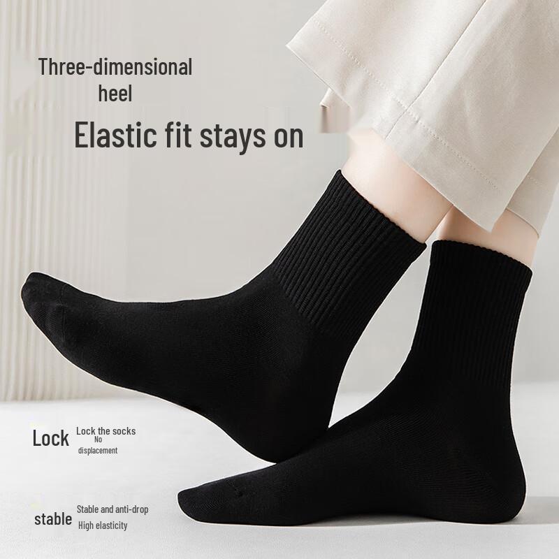 Women's 100% Cotton Antibacterial Mid-Calf Socks (6 Pairs)