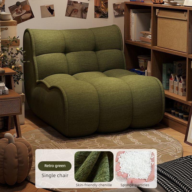 Modern Living Room Sofas Balcony Portable 1-Person Lazy Sofa Comfortable Bedroom Soft Chair Simple Home Decorative Furniture