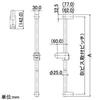 KAKUDAI Bathroom Design Shower Slide Bar 358-309