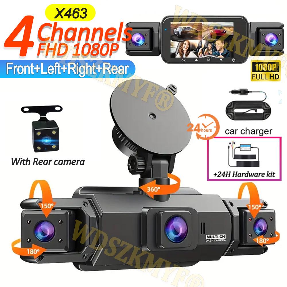360° Car Dash Cam 4 Channels 1080P Car DVR 3/4 Lens Video Recorder Front Inside Rotatable and Rear View Night Vision Black Box