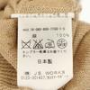 JOURNAL STANDARD Made in Japan Linen Short sleeve knit L Beige Men's Used
