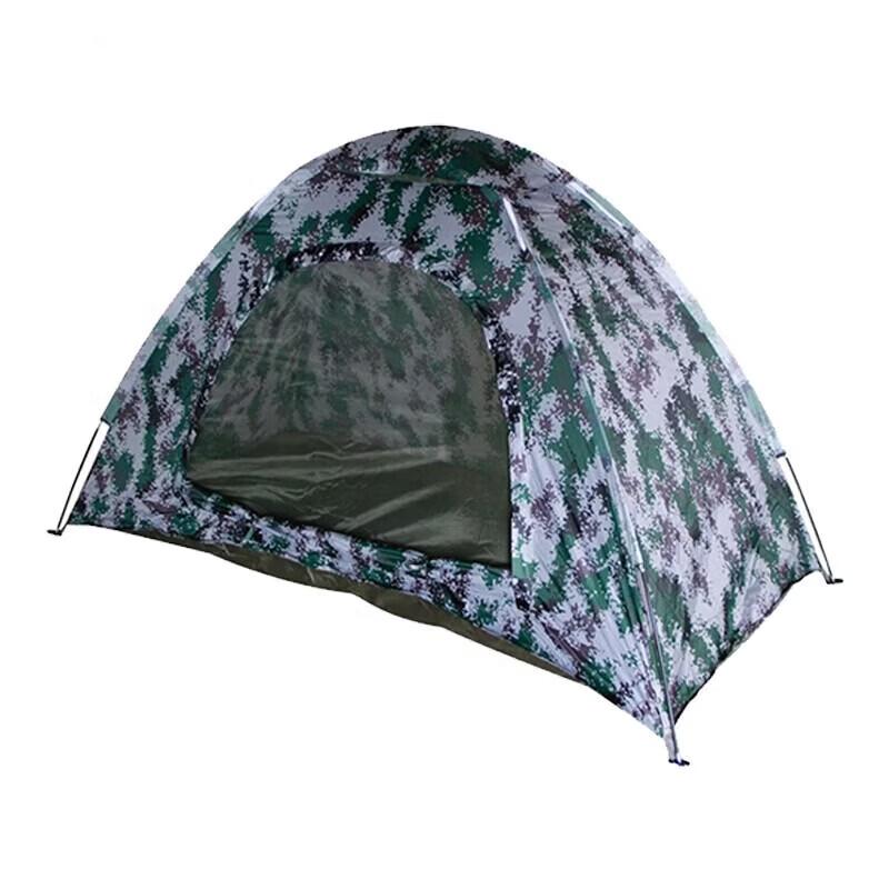 Tushan Outdoor Rainproof Camping Tent