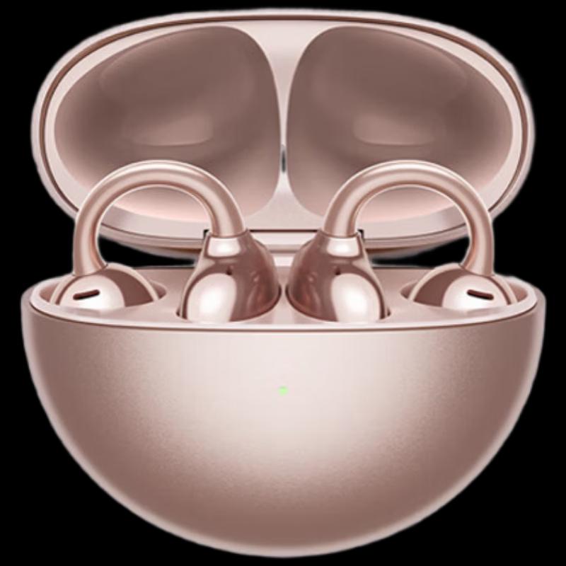 Huawei FreeClip Open-Ear Bluetooth Earbuds