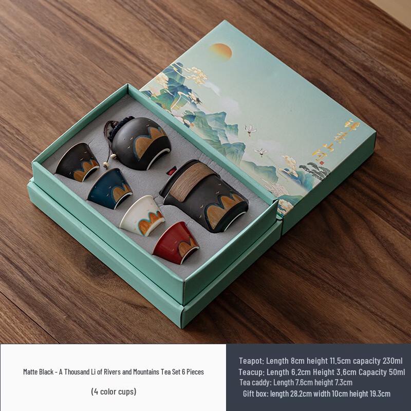 MOZHOU Portable Ceramic Travel Tea Set