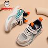 Zapatillas de running transpirables para niños y jóvenes, primavera y verano 2026, zapatillas deportivas antideslizantes