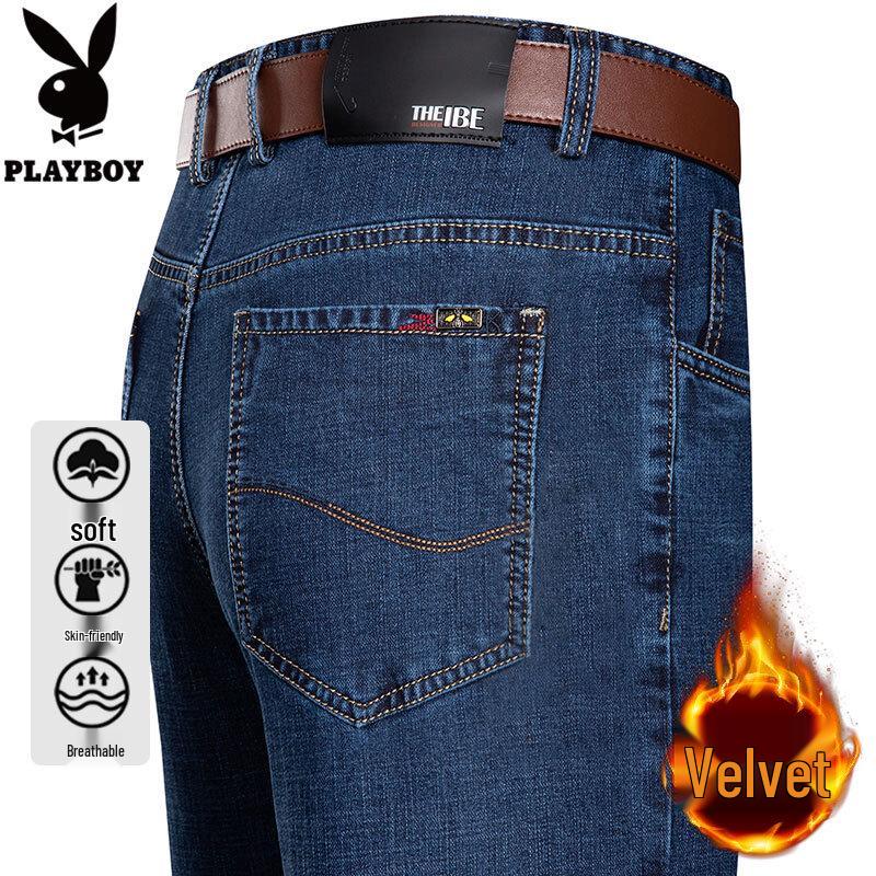 Playboy Men s Loose Straight-Leg Jeans 36