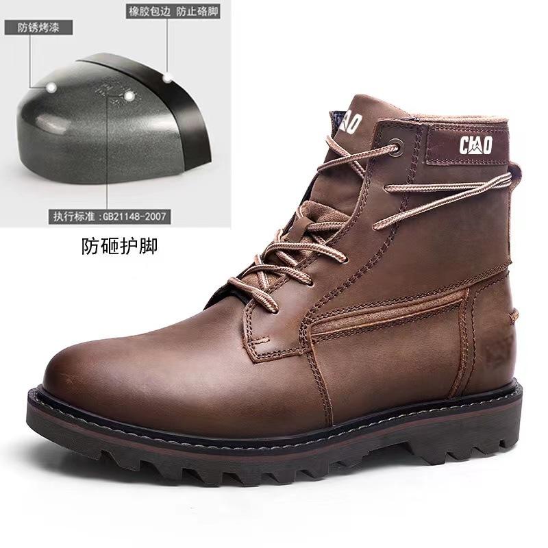 

Autumn and winter large size hot-selling high-top Martin boots men s top layer cowhide outdoor safety steel head labor insurance shoes 46