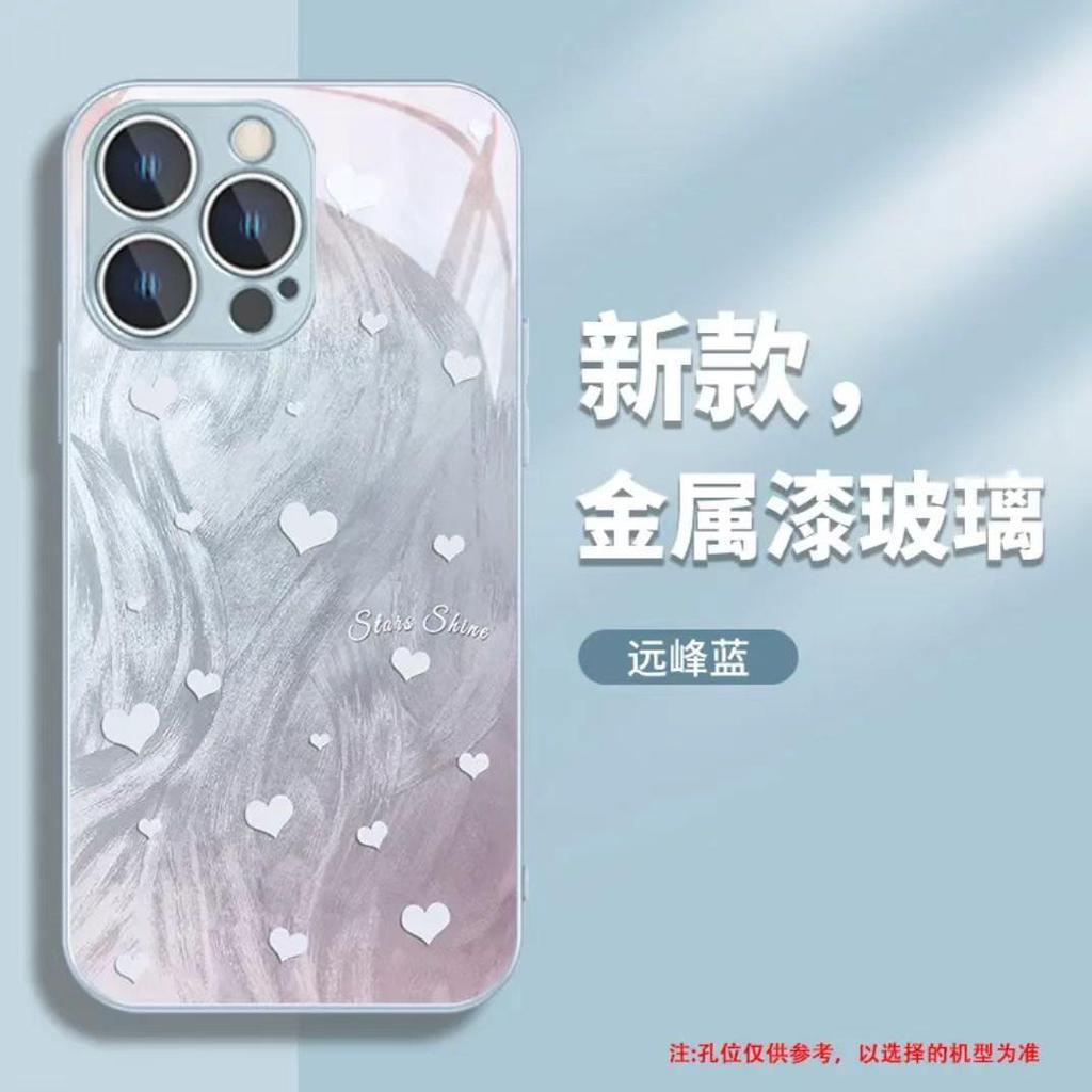 Love feather yarn is suitable for Huawei mate70 mobile phone glory 200 new p70 glass nova12 to enjoy 70 girls 13