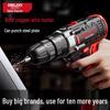 Delixi Lithium Rechargeable Multifunctional Hand Drill & Electric Screwdriver Tool