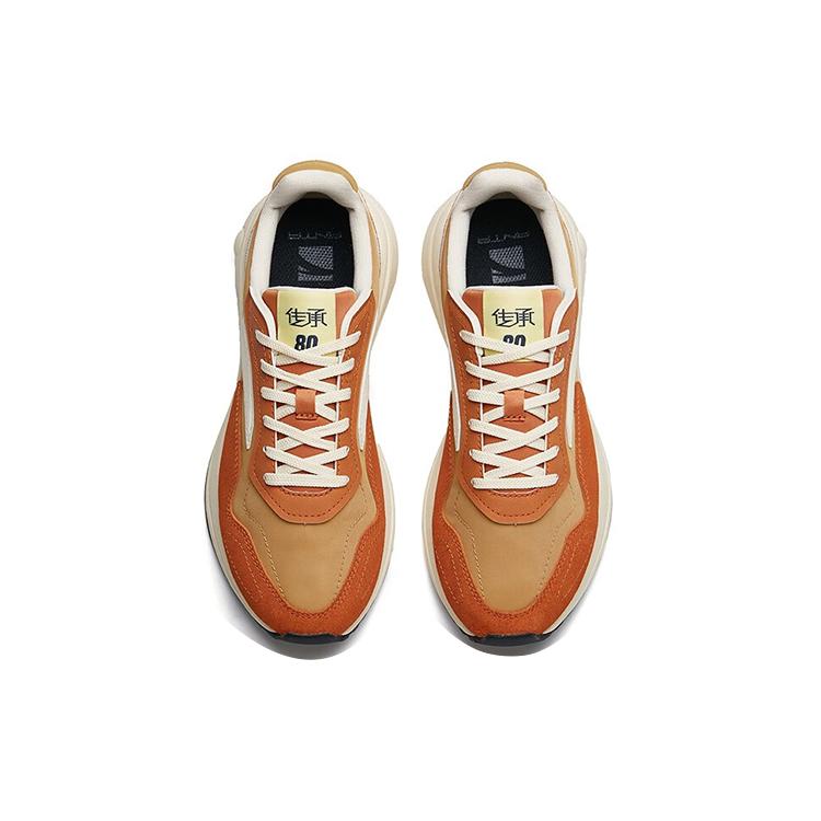 New Anta HERITAGE Wear Resistant Low Top Sports Casual Shoes Women's Brown 122248871-4
