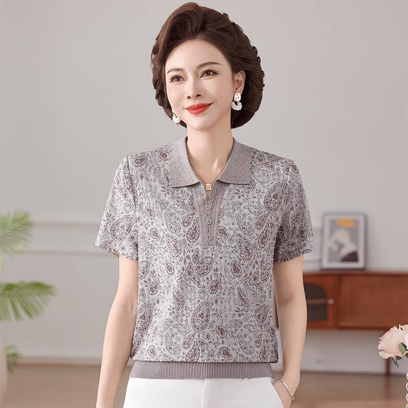 Yu Zhaolin Women s Summer Jacquard Polo Top 3XL