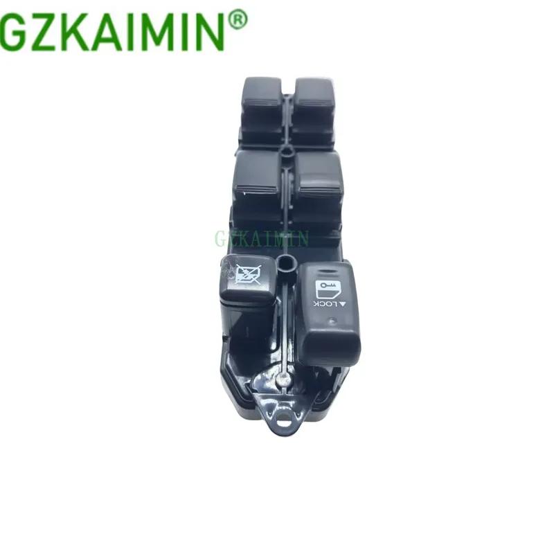 Power window switch OEM 84040-48140 Available for Lexus ES330 IS250 2004-2006