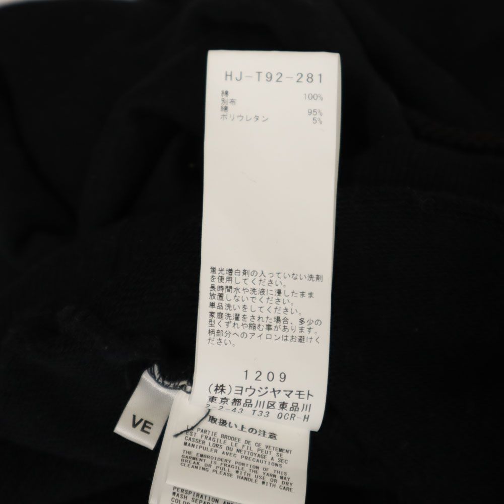Yohji Yamamoto NEW ERA Print Long sleeve Sweatshirts L black Men's Used