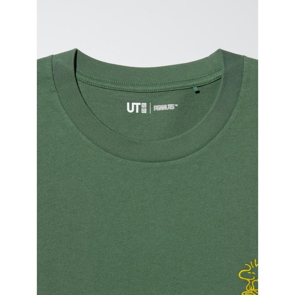 Uniqlo Japan PeaNuts Nut Relaxfit