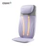 OSIM OS-2233 Full Body Kneading Massage Cushion with Heat CN Plug (adapter Included)
