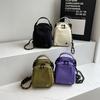 Shell Shoulder Women's Bag Casual Versatile Women's Shoulder Messenger Bag Trendy Brand Simple Handbag Lightweight Mobile Phone Bag