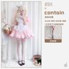 Cat Pink Maid Outfit Japanese Anime Cute Cute Girl Maid Cosplay Maid Dress Princess Dress