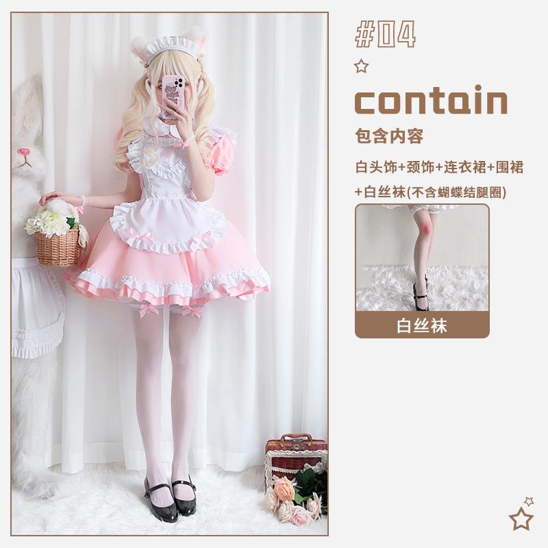 Cat Pink Maid Outfit Japanese Anime Cute Cute Girl Maid Cosplay Maid Dress Princess Dress