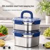 Food-Grade 304 Stainless Steel Lunch Box with Large Capacity for Office Workers - Handheld Fresh-Keeping Fruit Bento Box.
