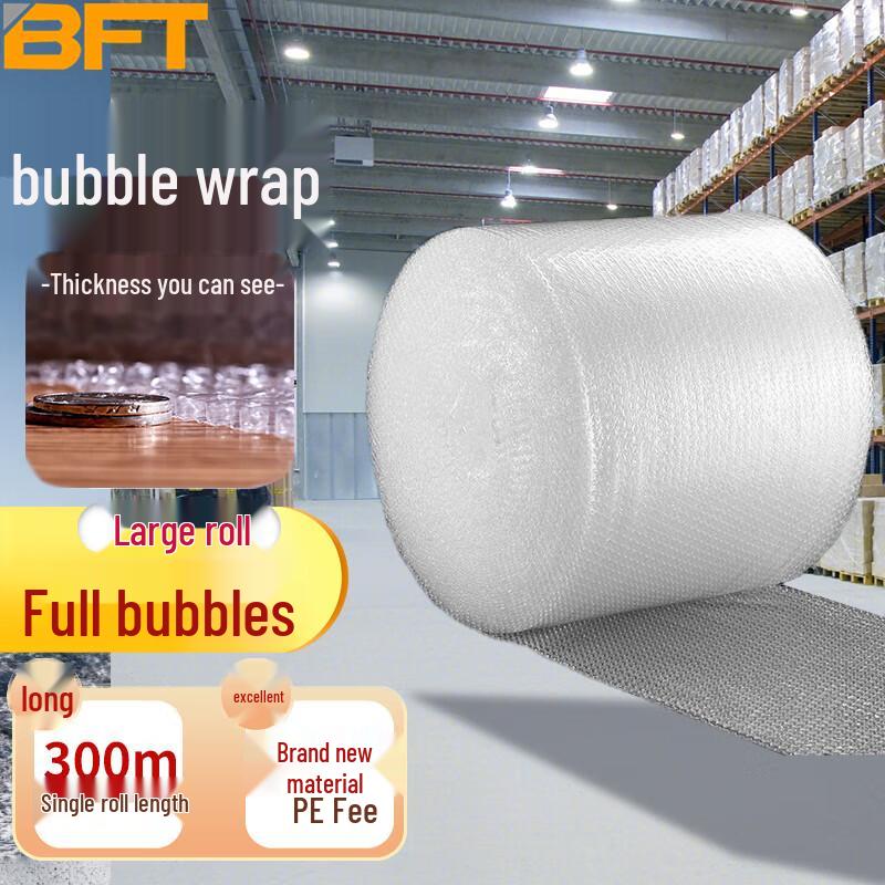 Beifute Double Layer Thickened Bubble Wrap Roll