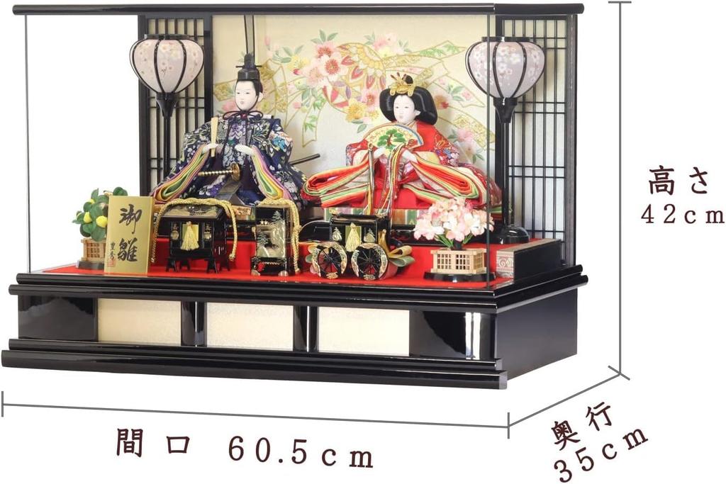 Hina Dolls Hina Dolls Prince Case Decoration Black Paint Case Decoration Glass Case Width X Depth 35 X Height 42cm 60.5 28-3-4Z