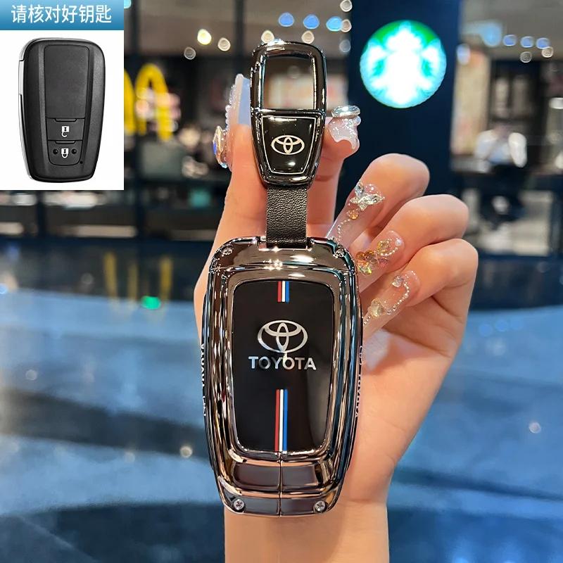 Toyota Car Key Case Cover Shell Fob for CHR Hilux Fortuner Land Cruiser 200 Camry Corolla Crown RAV4 Highland Key Chain Accessor