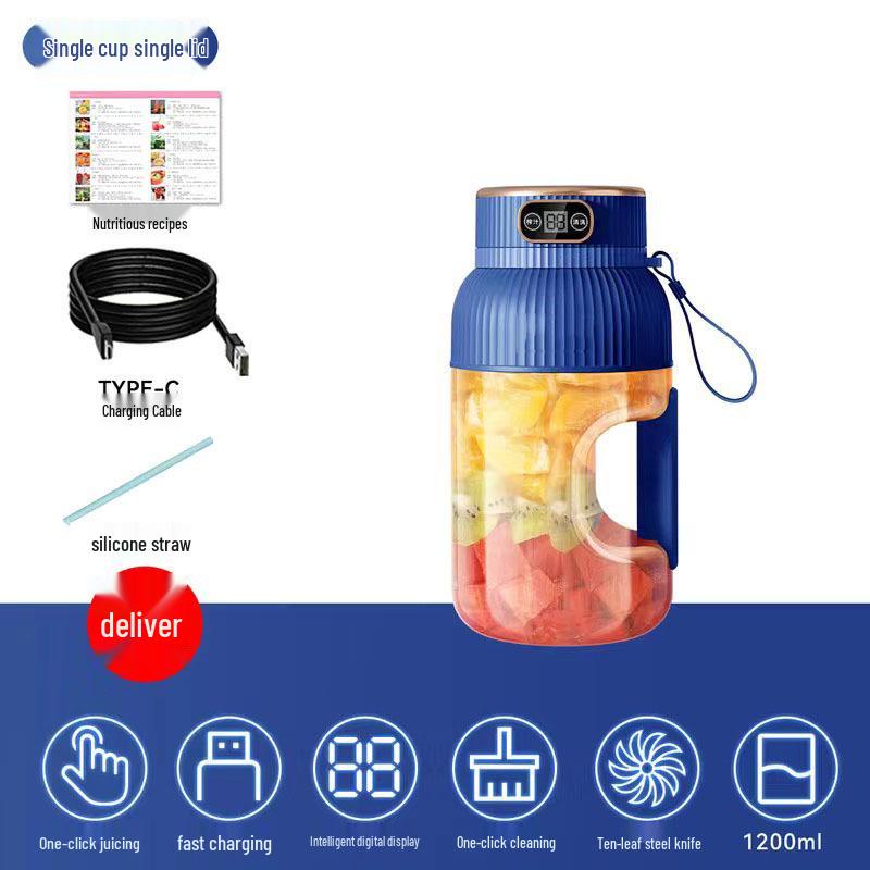 

Портативная беспроводная соковыжималка с дисплеем для свежих фруктов и овощей