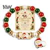 Alloy Beaded Jewelry for Christmas Bracelet, Elastic Stretch Bracelet with Xmas Holiday Collection Tree Charm, Gifts Women Men Festive Santa