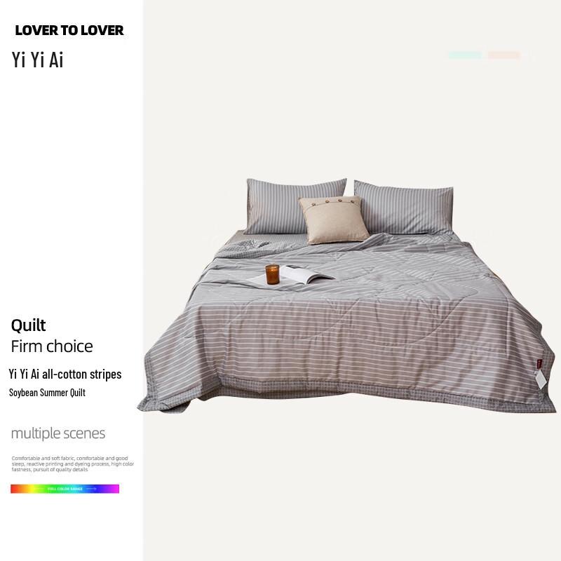 Yiyi Ai 100% Cotton Striped Soybean Fiber Summer Quilt