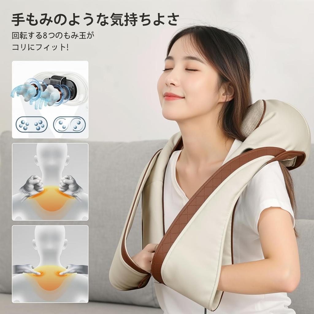 Medizinisch zertifiziertes Nacken- und Schultermassagegerät mit verstellbarer beheizter Nacken- und Schultermassage zur Linderung von Steifheit und zum Aufwärmen. Ein tolles Geschenk für