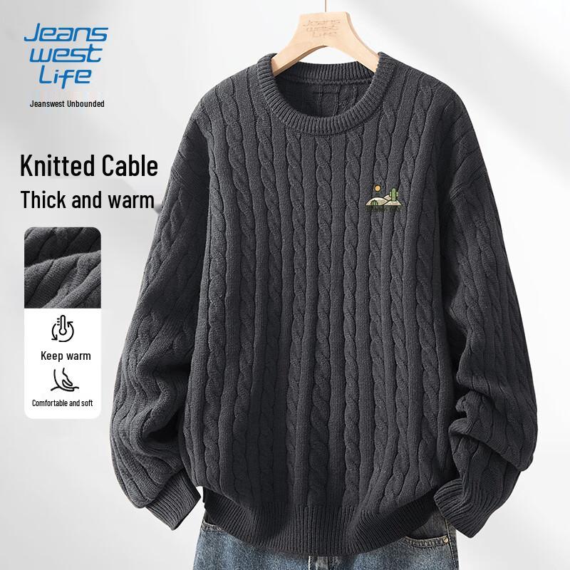 JEANSWEST LIFE Men's Cable Knit Pullover Sweater