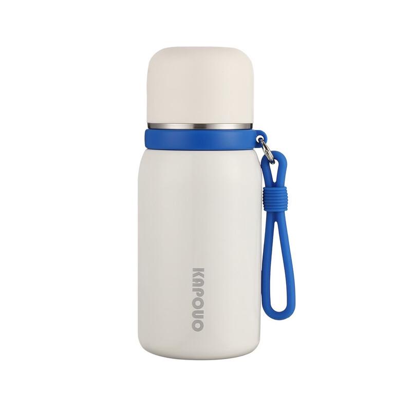 Shangqi Mini Portable Insulated Cup