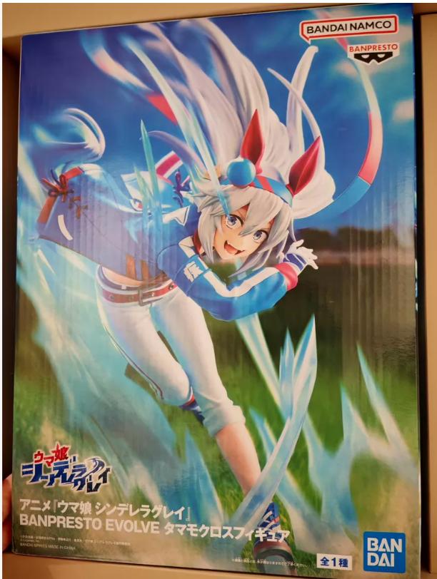Genuine Evolve Bpev Uma Musume Cinderella Gray Tamamo Cross Oguri Cap Anime Figure Collection Decor Gift With box