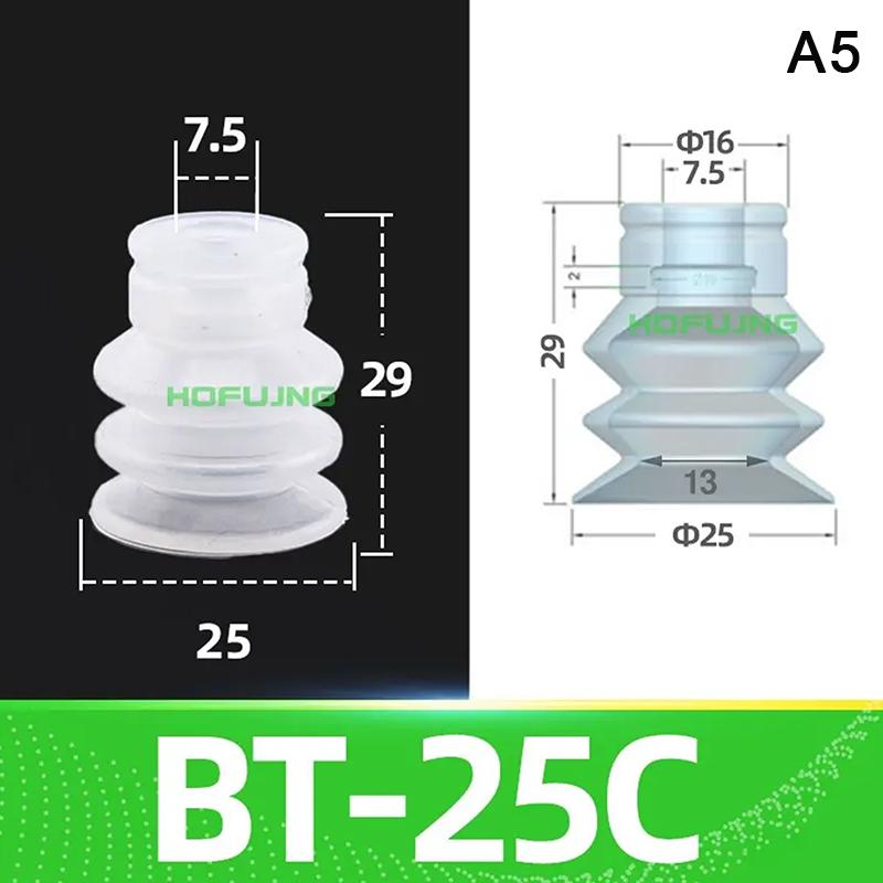 10Pcs Injection Molding Machine Mechanical Pneumatic Components Vacuum Suction Nozzle Star Tower Sucker Bt15C-Bt40C
