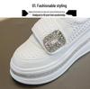 2025 Autumn Women's Rhinestone Sneakers - Petite Height Boost, Magic Tape Closure, Casual Trendy Thick Sole, White