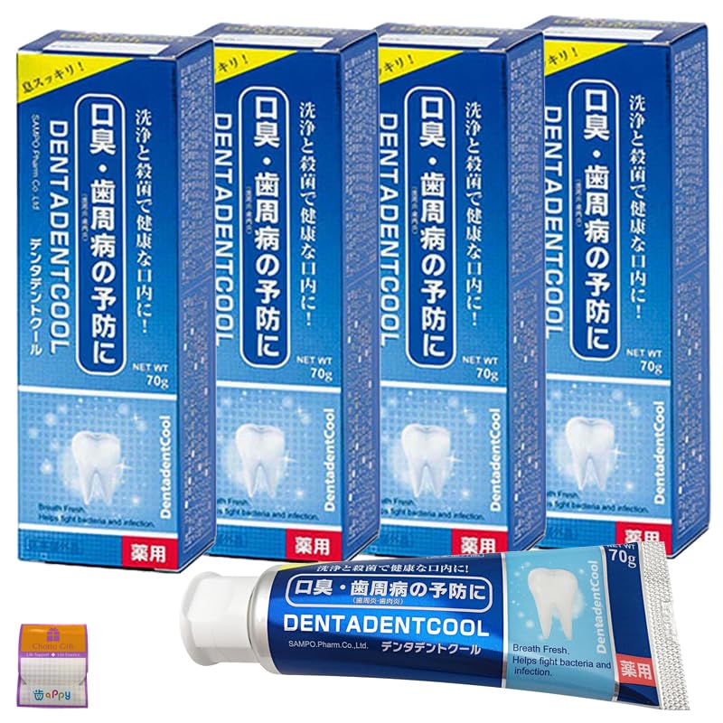 

[Набор из 4 штук] Sanpo Pharmaceutical Dentadent Cool 70 г x 4 [Квази-лекарственное средство] В комплекте небольшой подарок