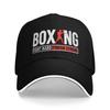 Fashion Boxing Fight Hard and Finish Strong Baseball Cap Unisex WoUnisex Adjustable Boxer Fighter Quote Dad Hat Sports Snapback Caps