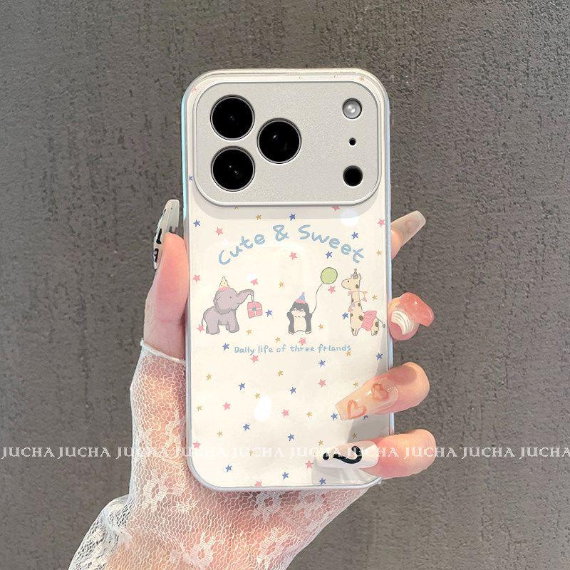 

iPhone 17 Pro Max Case: High-Quality, Drop-Proof, Stylish Design with Animal Paradise Theme; Compatible with Apple 16 & 15 Models 15 Pro