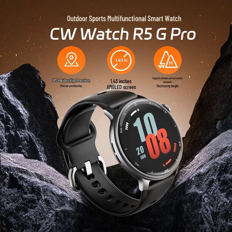 KPEP P11 GPS Dual-Frequency Smart Sports Watch (CN version)