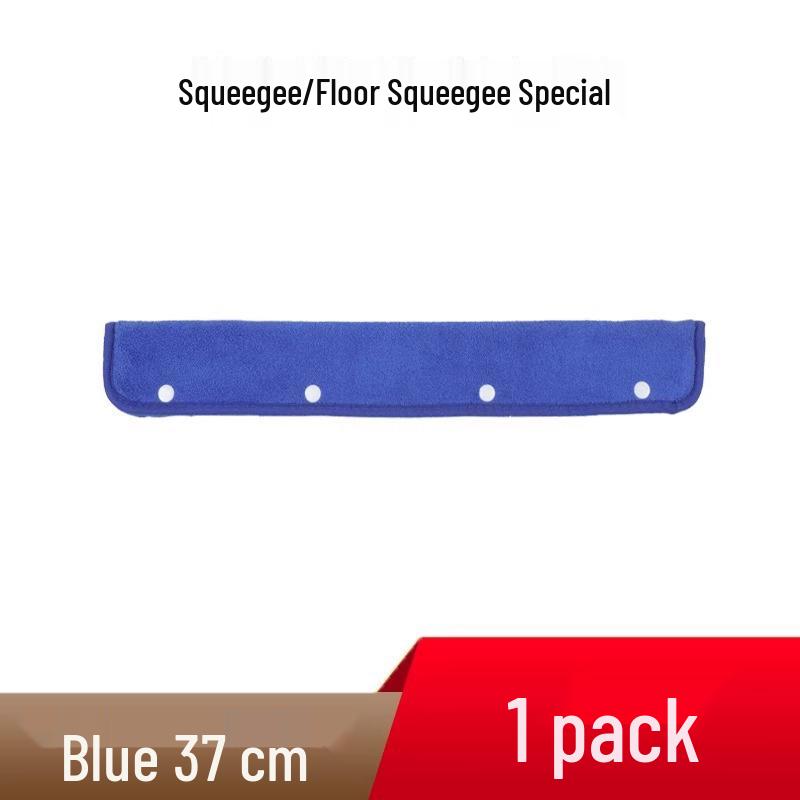 

Сменная ткань для швабры Magic Mop - Толстый, впитывающий, не оставляющий ворсинок коралловый флис для мытья полов.