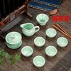 Longquan Celadon Fish Tea Set Ceramic Kettle Ceramic Gaiwan Tea Cup Fish Chinese Kung Fu Tea Pot Drinkware for Friend Gift