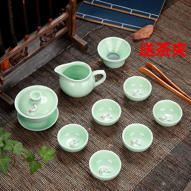 Longquan Celadon Fish Tea Set Ceramic Kettle Ceramic Gaiwan Tea Cup Fish Chinese Kung Fu Tea Pot Drinkware for Friend Gift