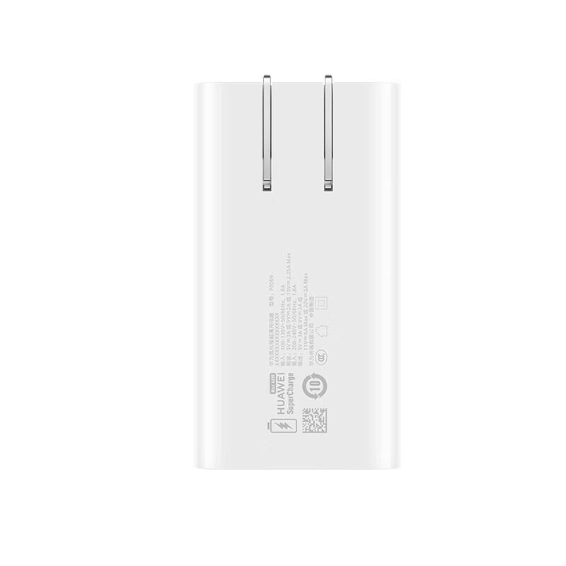 Huawei Max 66W GaN Universal Fast Charger