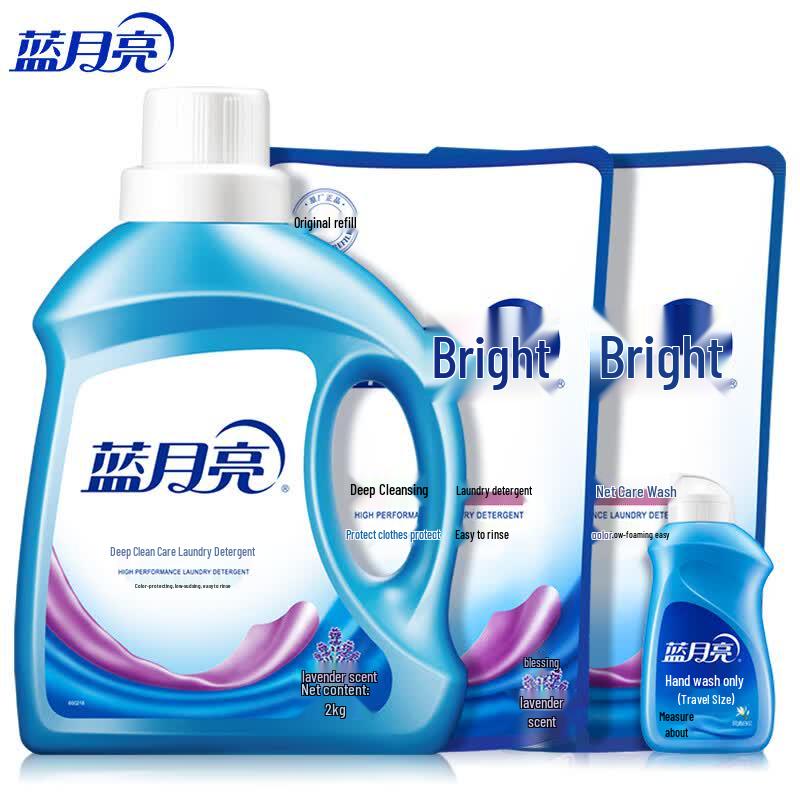 Blue Moon Deep Clean Lavender Laundry Detergent Set