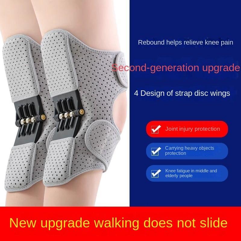 Knee Outdoor Sports Knee Pads Meniscus Leg Guard Artifact Booster Steel Plate Strap Knee Joint Protection Fixed Support